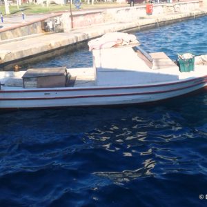 Boat For Sale By Owner in Didim