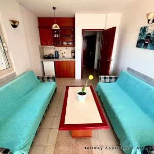 Hotel Holiday Apart Altınkum Didim