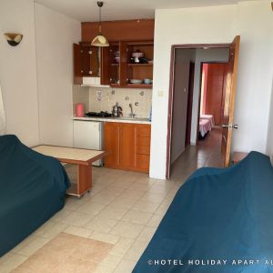 Hotel Holiday Apart Altınkum Didim