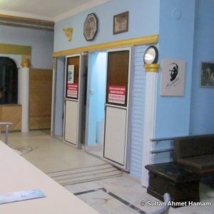 Sultan Ahmet Turkish Bath Altinkum Didim