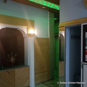 Sultan Ahmet Turkish Bath Altinkum Didim