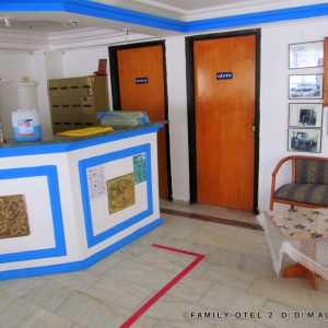 Family Otel 2