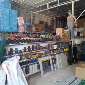 IMSA construction market Shopping Center